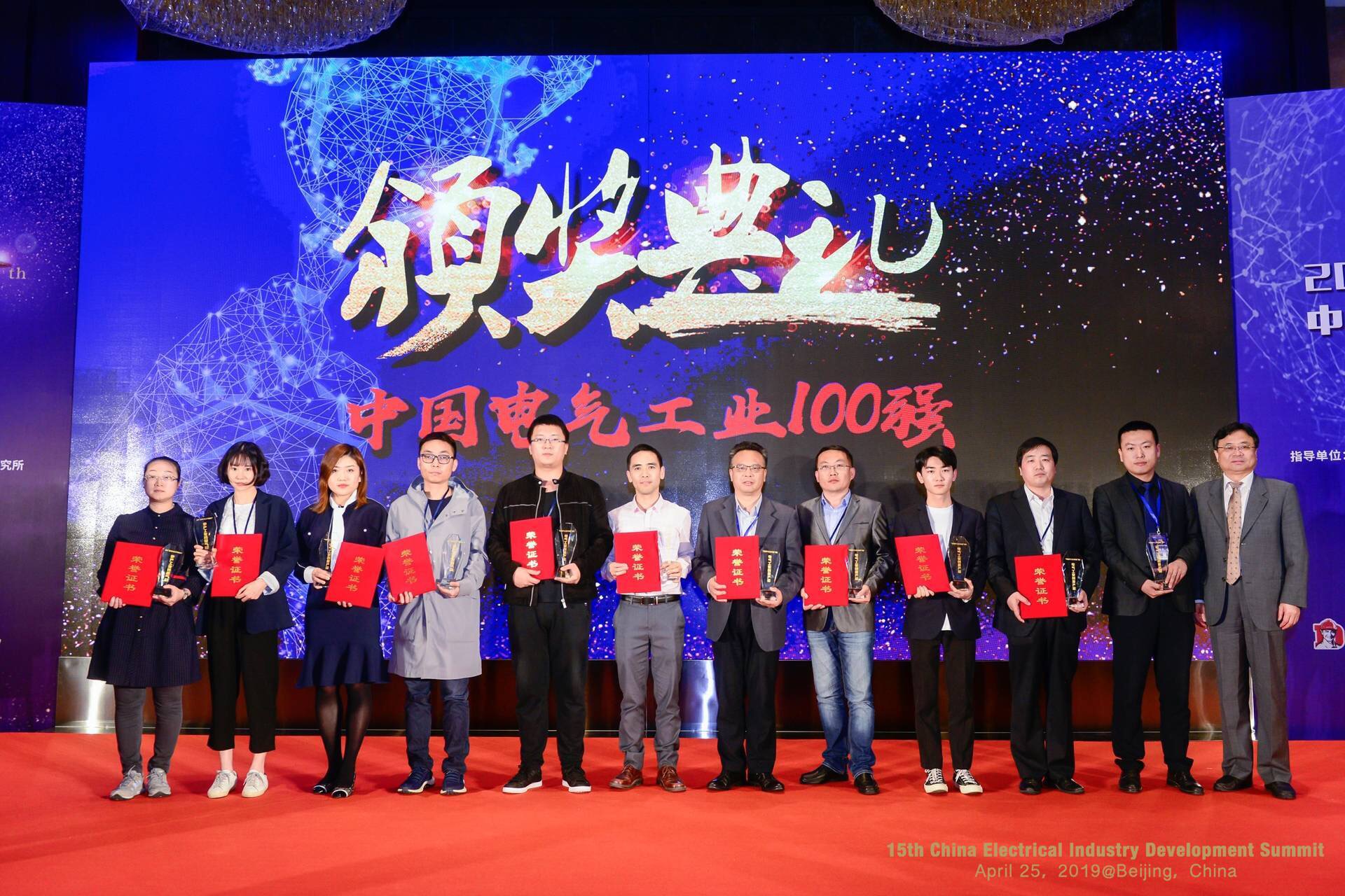 首页| 2003网站太阳集团接待您!