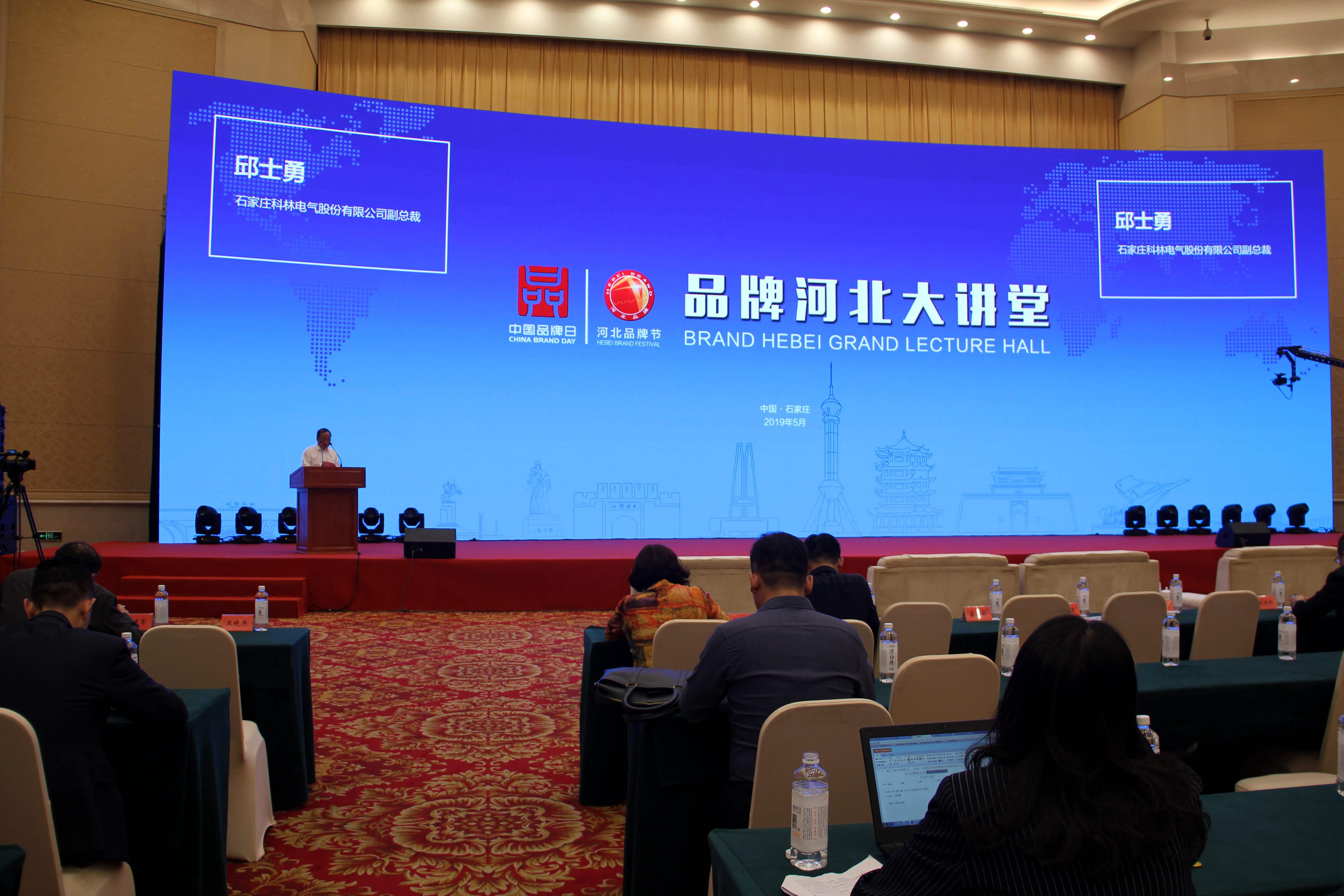 首页| 2003网站太阳集团接待您!