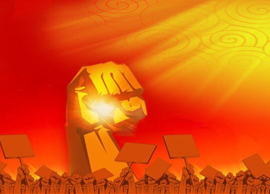 首页| 2003网站太阳集团接待您!