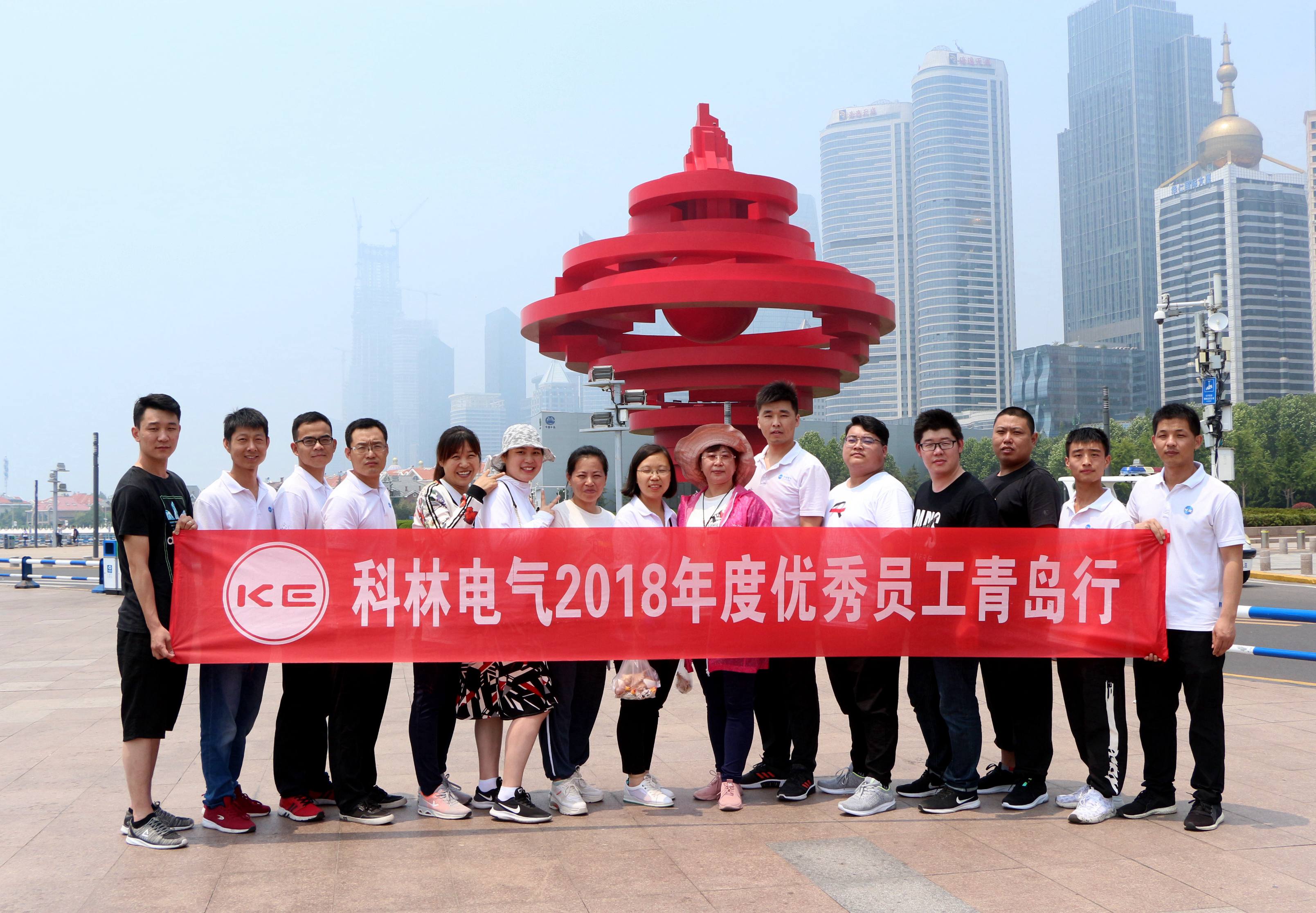 首页| 2003网站太阳集团接待您!