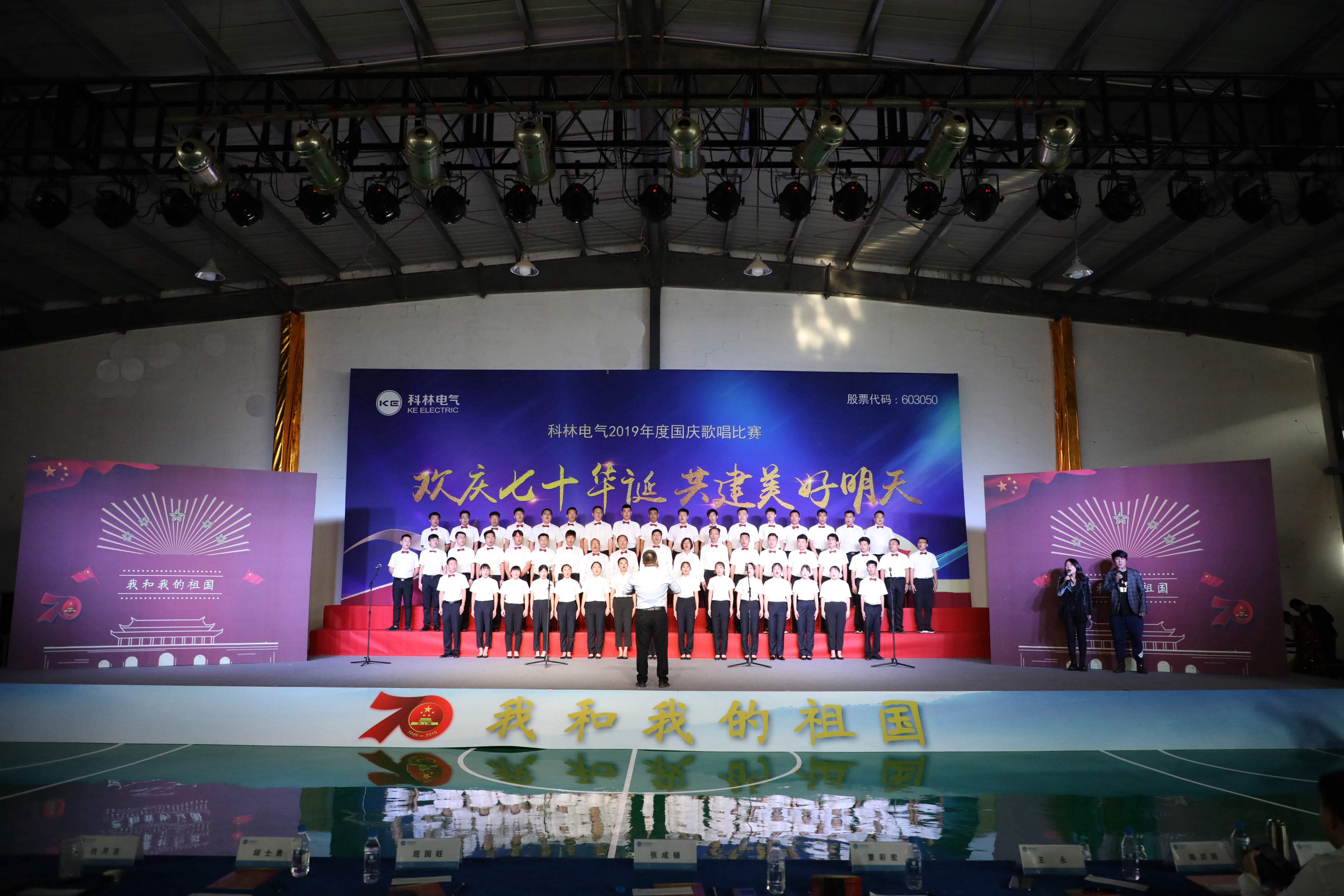 首页| 2003网站太阳集团接待您!